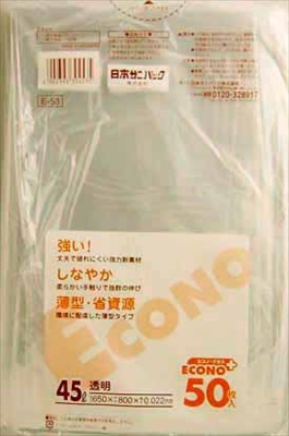 まとめ得 Ｅ５３エコノプラス４５Ｌ　透明　５０枚 　 日本サニパック  　 ゴミ袋・ポリ袋  x [3個] /h