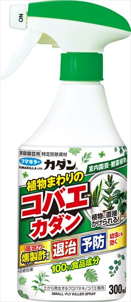 まとめ得 植物まわりのコバエカダン フマキラー 園芸用品  x [5個] /h | 