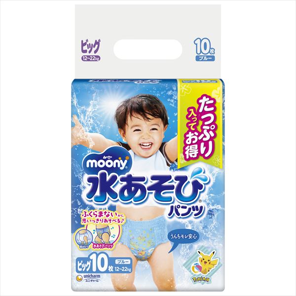 まとめ得 ムーニー水あそびパンツブルービッグ１０枚 ユニ・チャーム  x [4個] /h | 