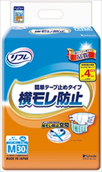 廃盤CDBOX ジャクリーヌ・デュ・プレの芸術 18CD 盤質美品