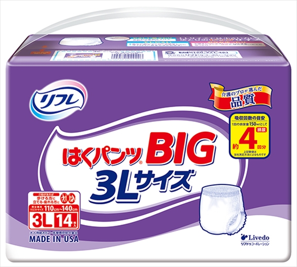 まとめ得 リフレ はくパンツＢＩＧ ３Ｌサイズ １４枚 リブドゥコーポレーション 大人用オムツ  x [2個] /h