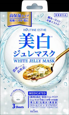 [まとめ得] ルーティンエステ 美白保湿ジュレマスク 　 コスメテックスローランド  　 シートマスク  x 5個セット