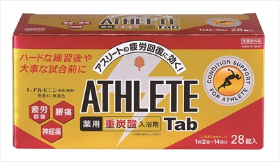 まとめ得 薬用ＡＴＨＬＥＴＥ　Ｔａｂ　１錠×２８パック 　 小久保工業所  　 入浴剤  x [3個] /h