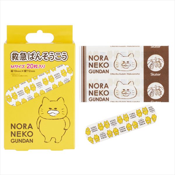 まとめ得 救急バンソウコウ ノラネコぐんだん ＱＱＢ１ スケーター 絆創膏  x [12個] /h | 