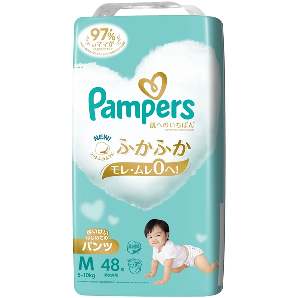 パンパース 肌へのいちばん はいはいはじめたてのパンツ スーパージャンボ Ｍ オムツ  /h | 
