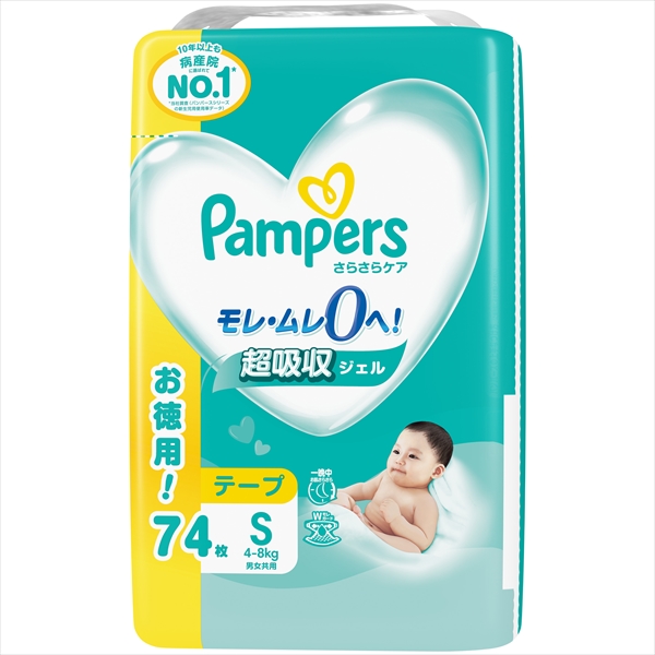パンパース さらさらケア テープ ウルトラジャンボ Ｓ Ｐ＆Ｇ オムツ  /h | 