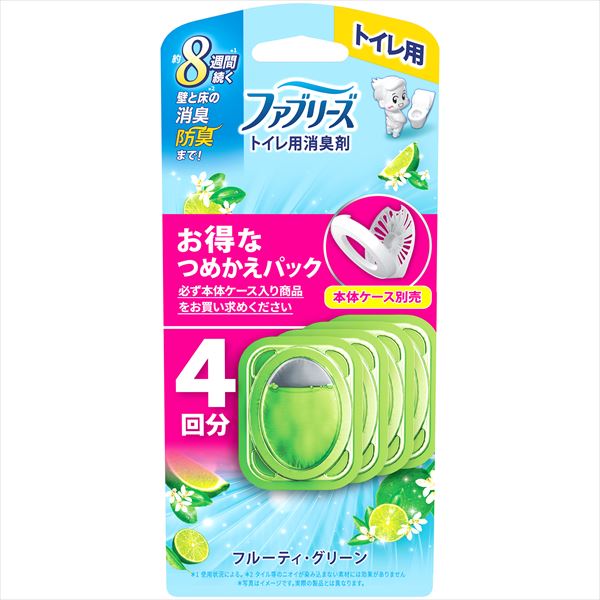 まとめ得 ファブリーズトイレ用消臭剤フルーティ・グリーンつめかえ４個パック Ｐ＆Ｇ  x [2個] /h | 