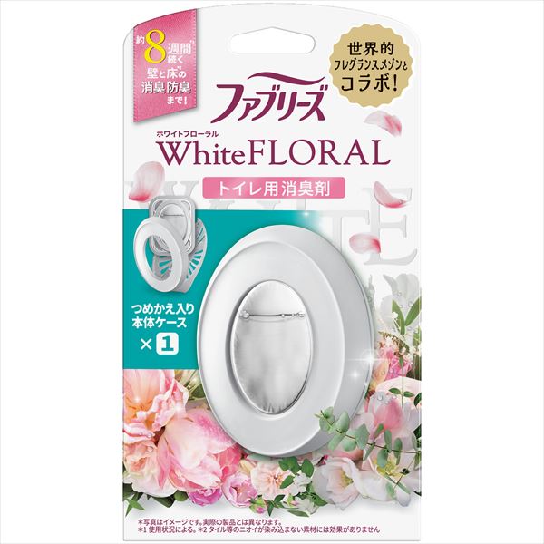 まとめ得 ファブリーズＷ消臭トイレ用消臭剤ホワイトフローラル本体 Ｐ＆Ｇ 芳香剤・トイレ用  x [3個] /h | 