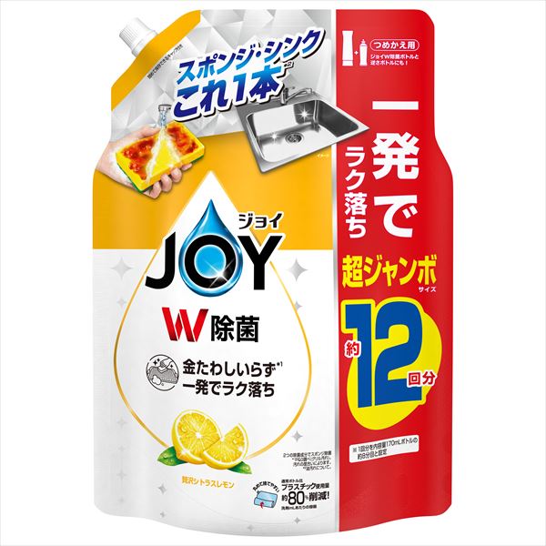 まとめ得 除菌ジョイコンパクトぜい沢シトラスレモンの香り詰替超ジャンボサイズ Ｐ＆Ｇ 食器用洗剤  x [3個] /h | 