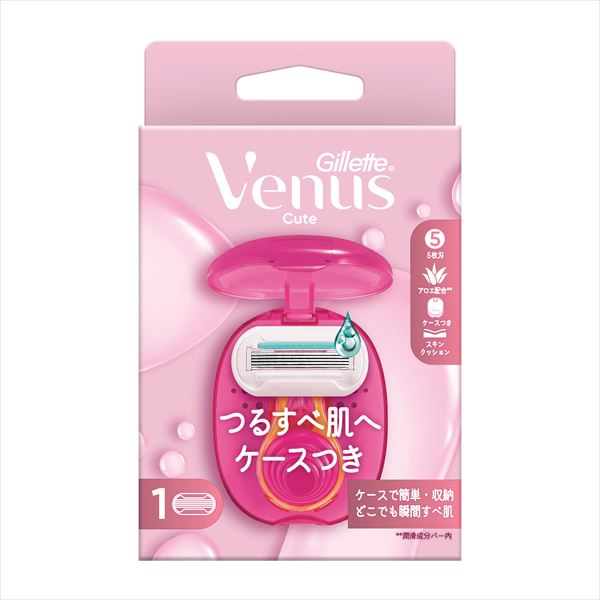ヴィーナスうるおい肌ケース付きホルダー ジレット 女性用カミソリ  /h | 