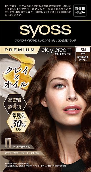 まとめ得 サイオス クレイクリーム ヘアカラー ５Ｎ やや深みのあるブラウン ヘンケルジャパン x [2個] /h | 