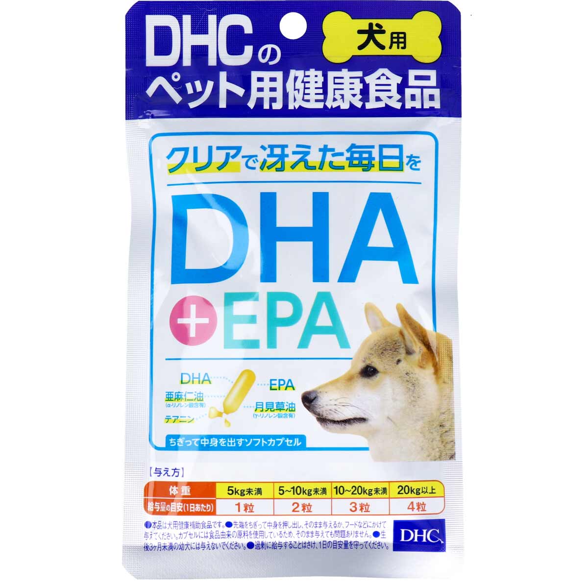 まとめ得 DHC 犬用 DHA+EPA  DHCのペット用健康食品 60粒 x [2個] /k