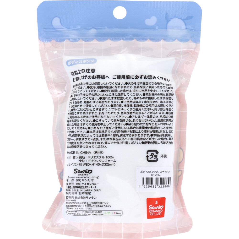 此賣家提供的商品圖片限制轉載，請從原始網頁查看