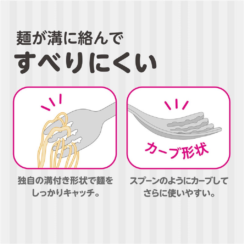 まとめ得 エジソンママ フォーク＆スプーン E5系はやぶさ x [2個] /k |  | 03