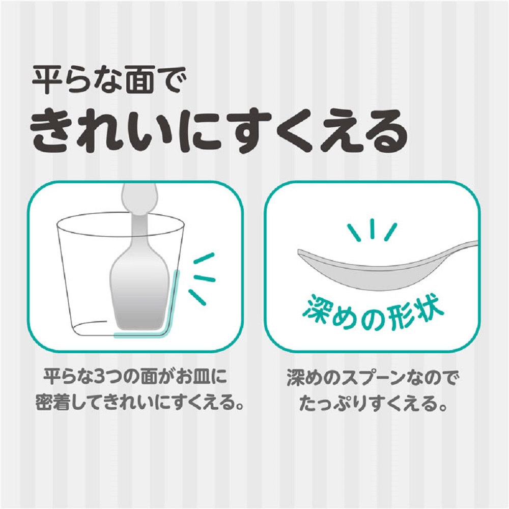 まとめ得 エジソンママ フォーク＆スプーン E5系はやぶさ x [2個] /k |  | 04
