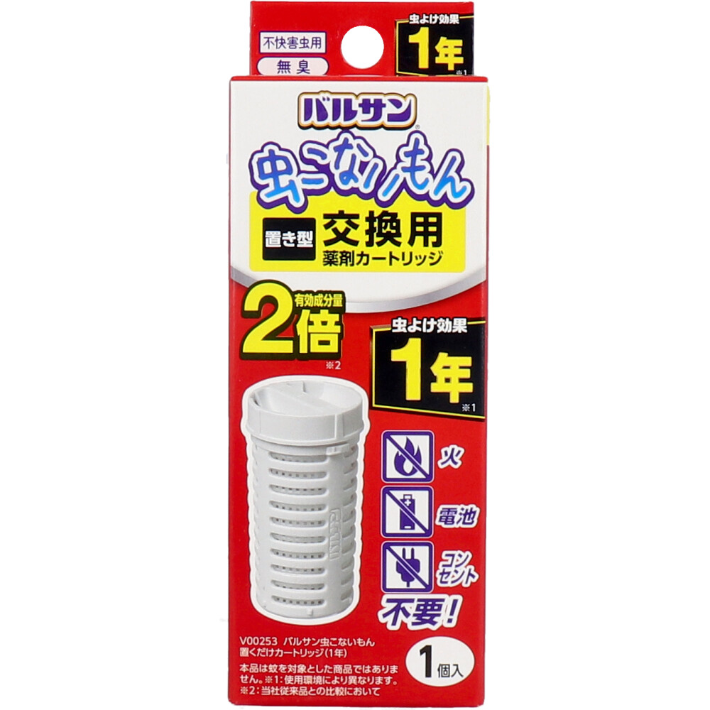 まとめ得 バルサン 虫こないもん 置くだけ 交換用カートリッジ 1年 x [3個] /k | 