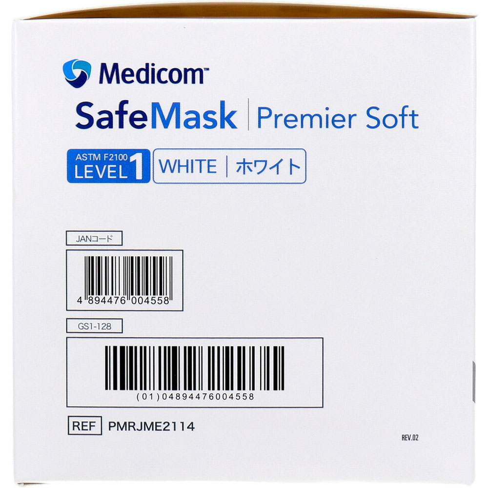 まとめ得 セーフマスク プレミアソフト LEVEL1 ホワイト 50枚入 x [4個] /k |  | 04