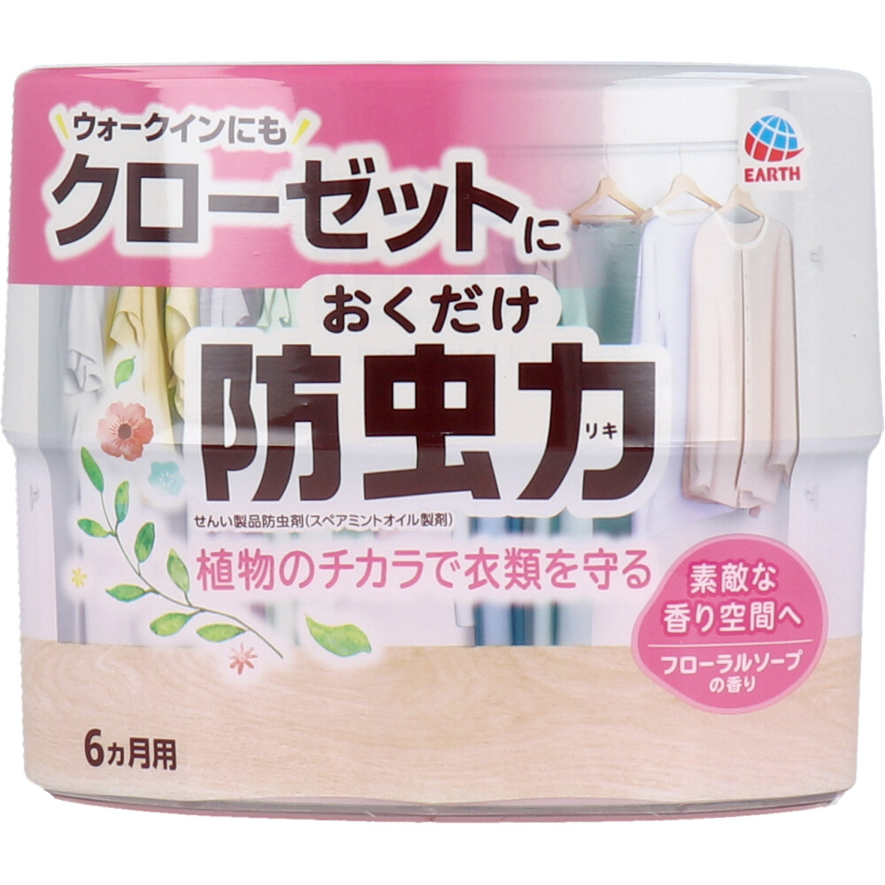 まとめ得 クローゼットにおくだけ 防虫力 フローラルソープの香り 300mL x [15個] /k