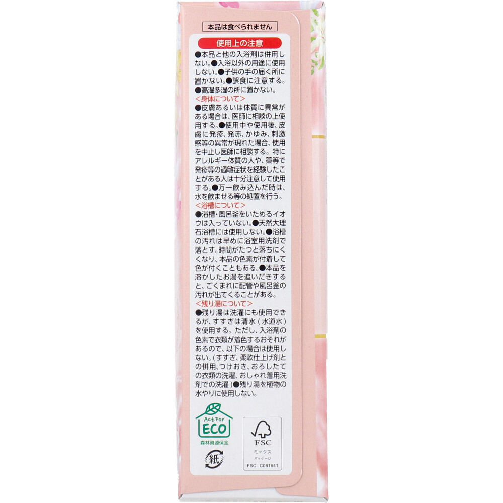 此賣家提供的商品圖片限制轉載，請從原始網頁查看