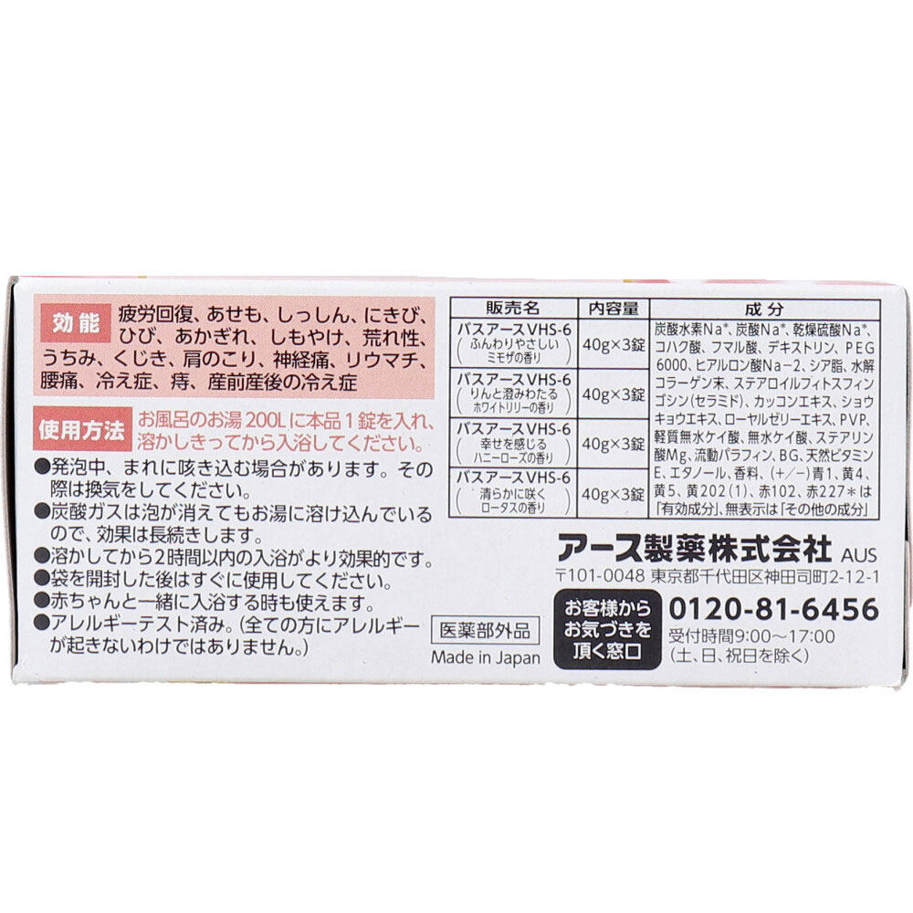 此賣家提供的商品圖片限制轉載，請從原始網頁查看