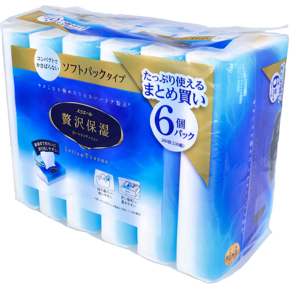 まとめ得 エリエール 贅沢保湿 ローションティシュー ソフトパックタイプ 260枚(130組)×6個パック x [2個] /k |  | 02