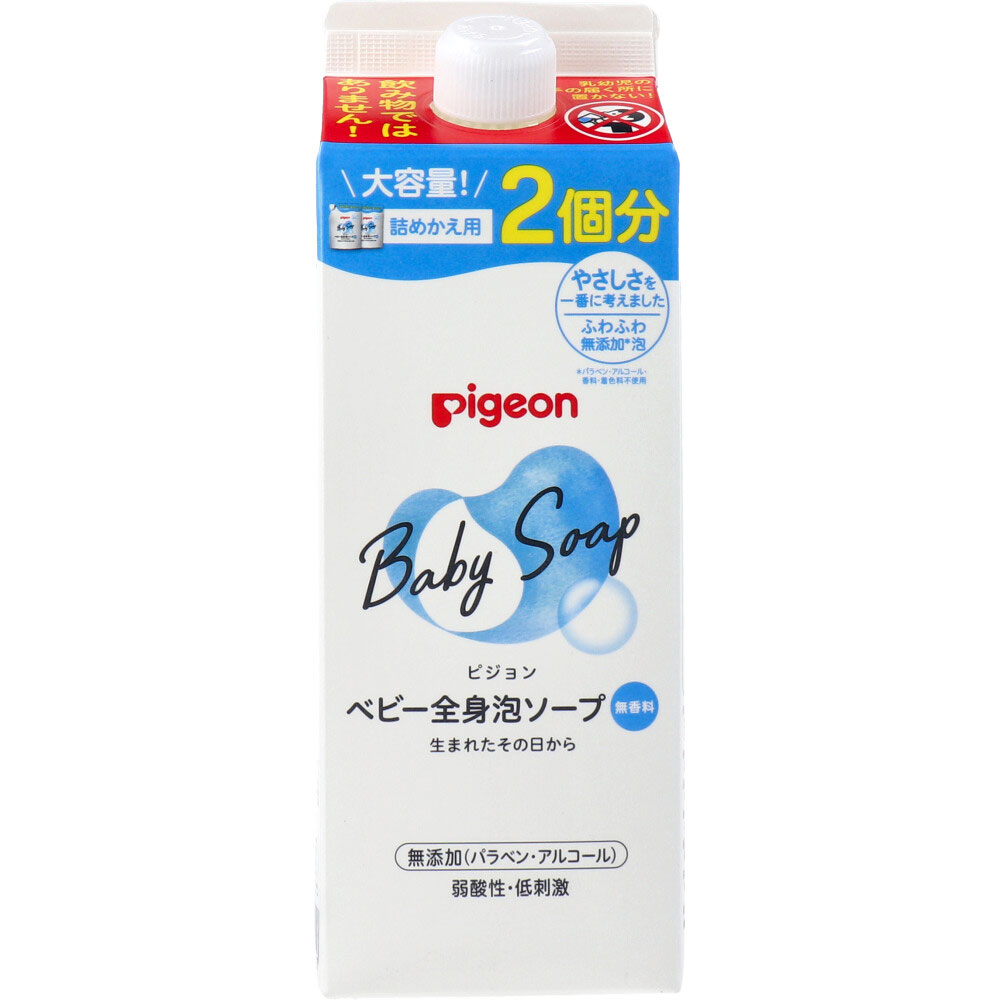 此賣家提供的商品圖片限制轉載，請從原始網頁查看