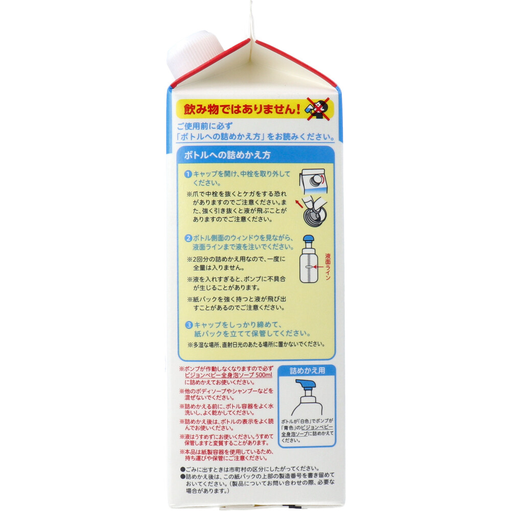 此賣家提供的商品圖片限制轉載，請從原始網頁查看