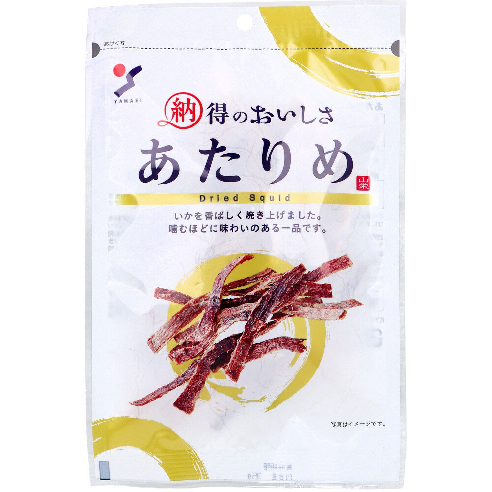此賣家提供的商品圖片限制轉載，請從原始網頁查看