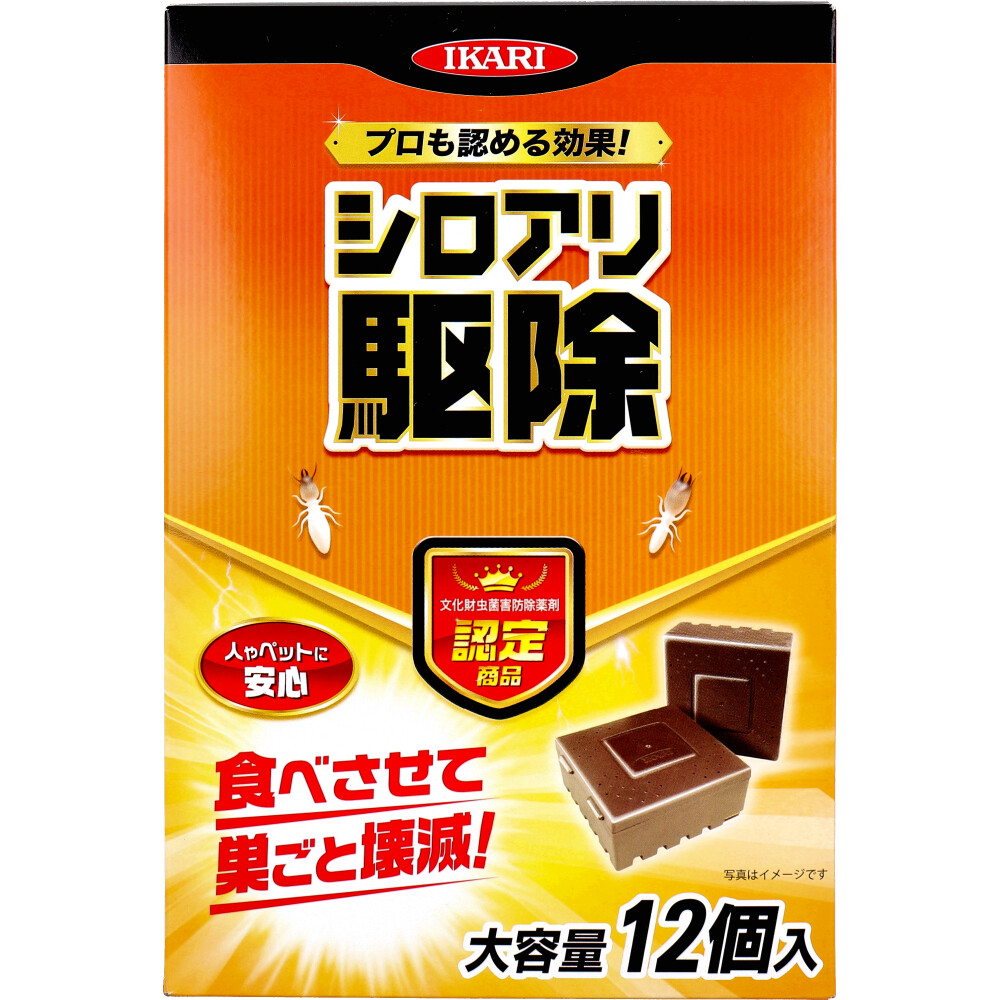 まとめ得 シロアリ駆除 シロアリハンター 12個入 x [4個] /k | 