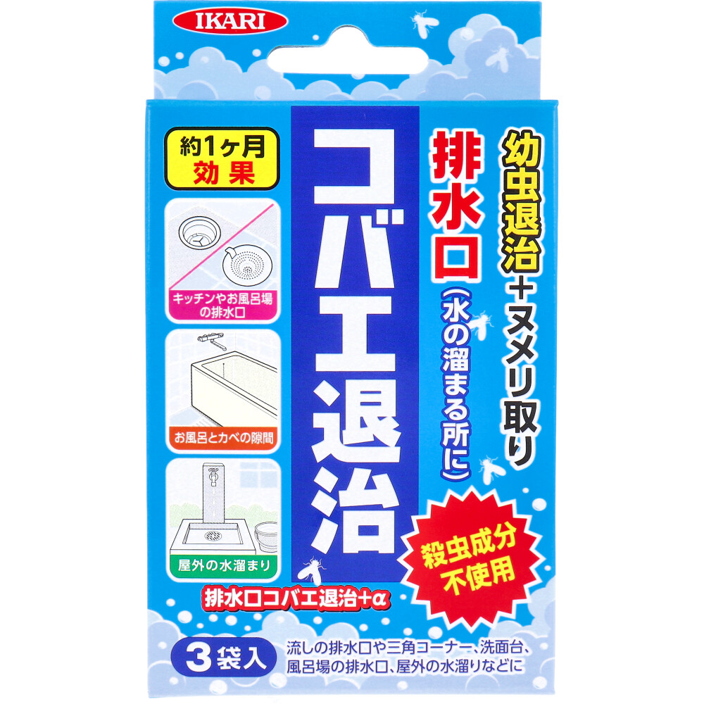 まとめ得 排水口コバエ退治＋α 3袋入 x [4個] /k | 