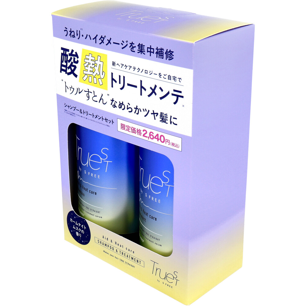 まとめ得 トゥルースト バイエスフリー 酸熱シャンプー＆ヘアトリートメントセット 各480mL x [4個] /k |  | 02