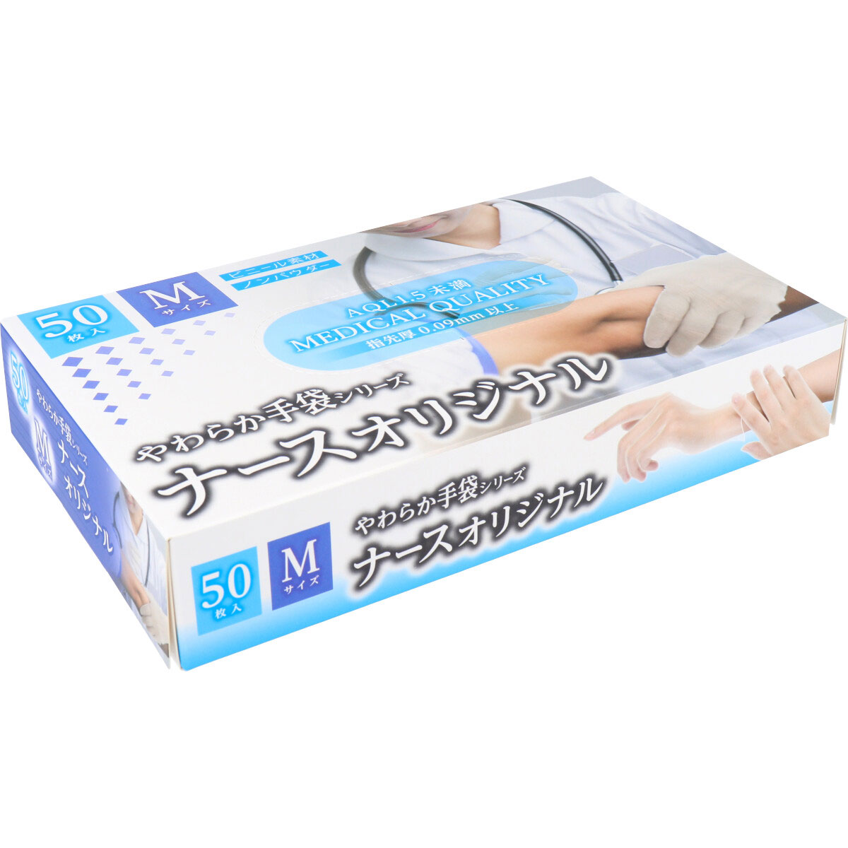 まとめ得 やわらか手袋 ナースオリジナル ビニール素材 Mサイズ 50枚入 x [4個] /k | 