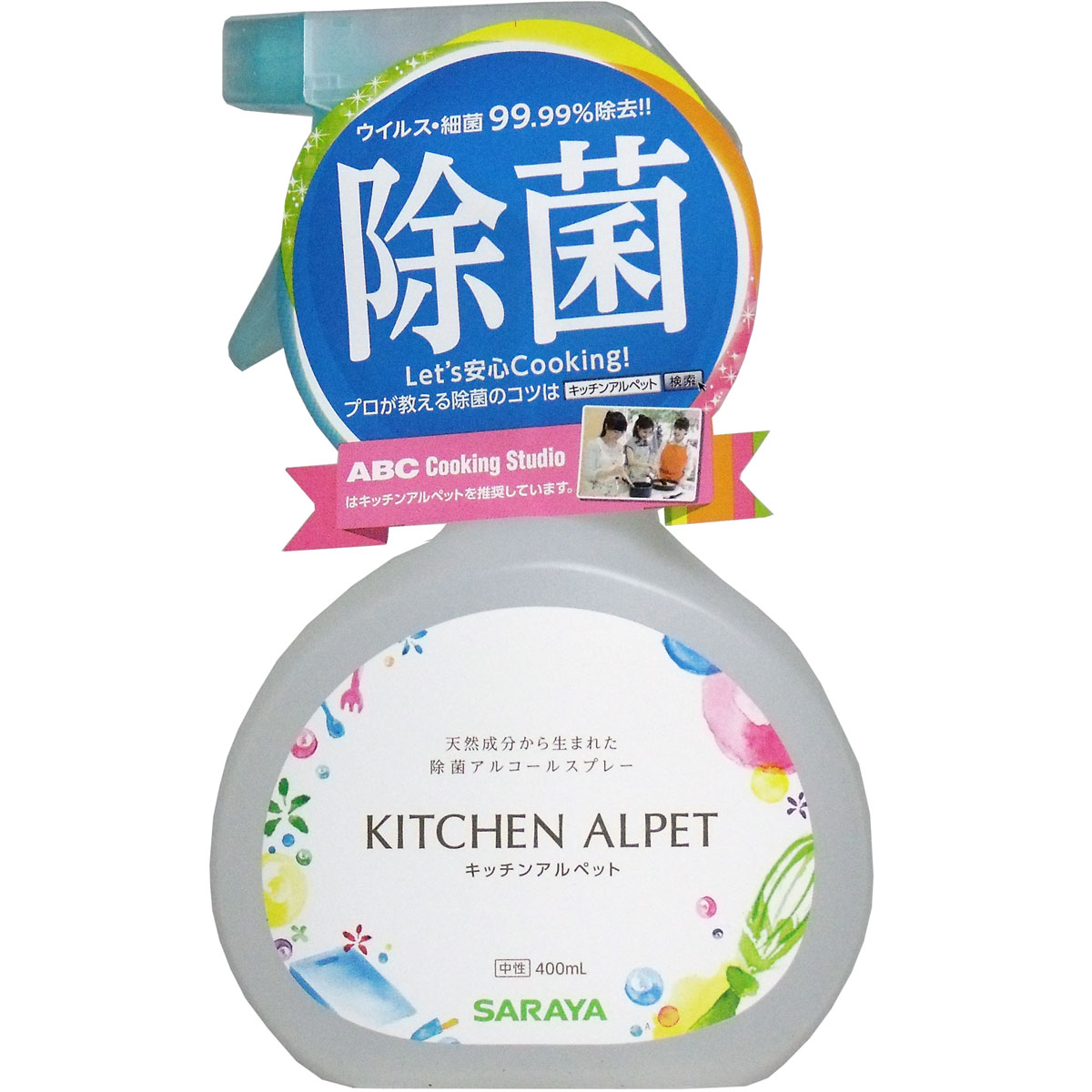 まとめ得 キッチンアルペット 除菌アルコールスプレー 本体 ４００ｍＬ x [4個] /k｜web-twohan