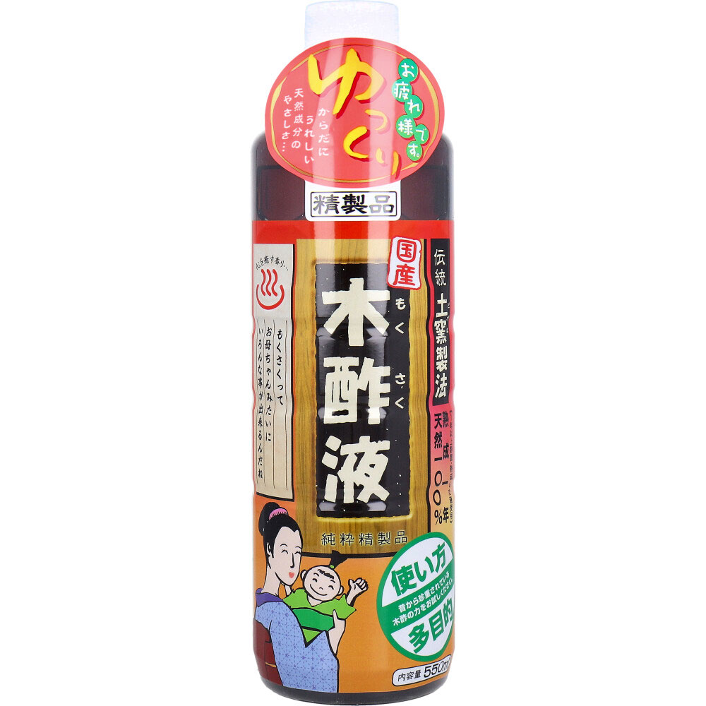 まとめ得 日本漢方研究所 純粋木酢液 ５５０ＣＣ x [6個] k 人気