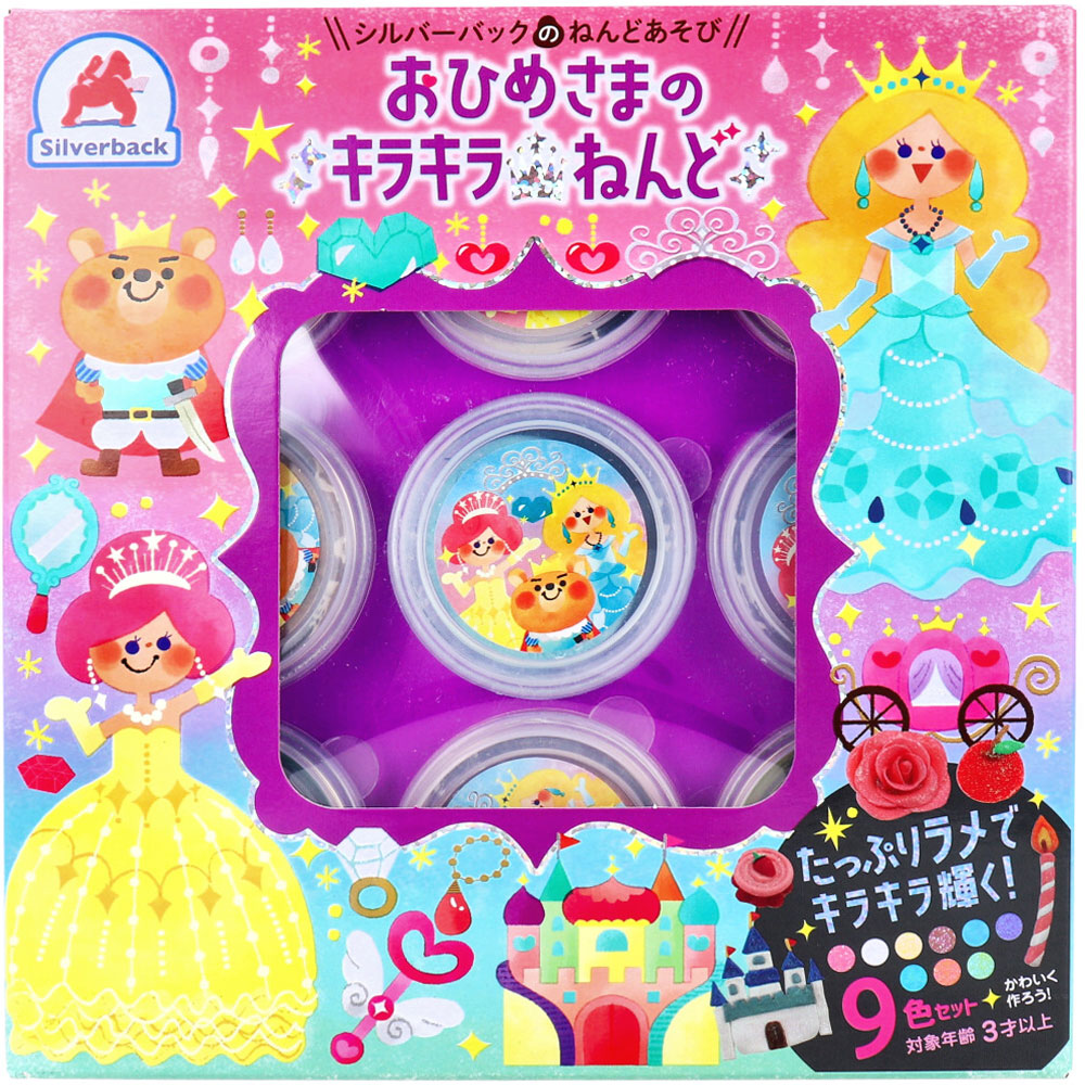 まとめ得 おひめさまのキラキラねんど 9色セット x [4個] /k | 
