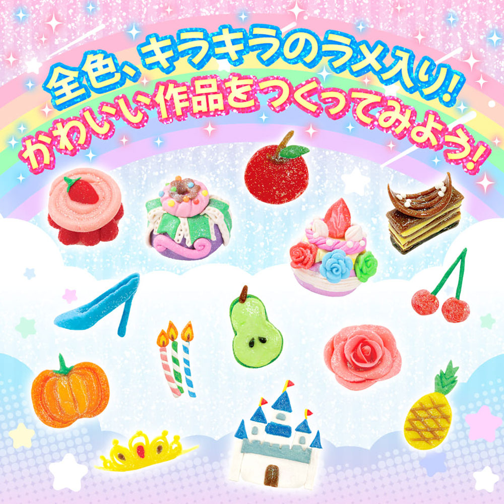 まとめ得 おひめさまのキラキラねんど 9色セット x [4個] /k |  | 03
