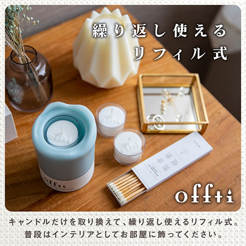 ペガサスキャンドル offti バスキャンドル プカ ラベンダーティー offti-06663303 /l |  | 03