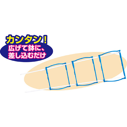 まとめ得 ARTEC ラクラク支柱 ATC2703 x [4個] /l | 