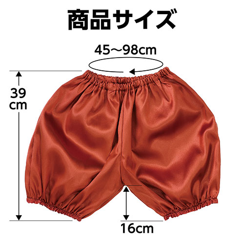 まとめ得 ARTEC ソフトサテン かぼちゃパンツ J ブラウン ATC18261 x [4個] /l |  | 05