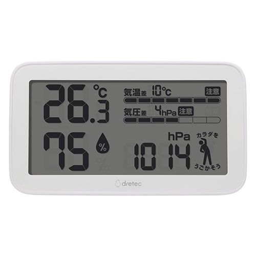 まとめ得 dretec ドリテック 気圧が測れる温湿度計 ホワイト O-707WT x [2個] /l｜web-twohan