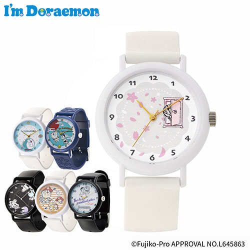 KAORU I'm Doraemon ドラえもん ホワイトスノーモデル 甘い香りつき KAORU007W3 /l |  | 04