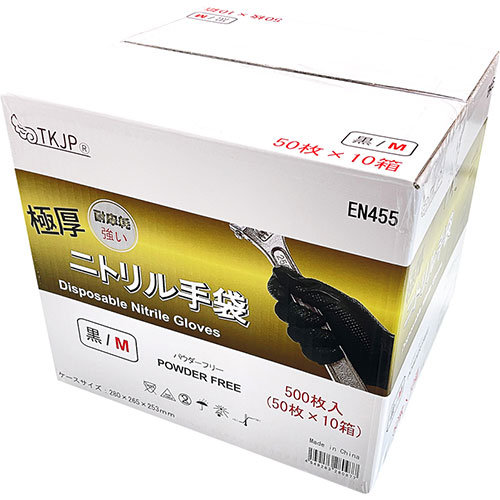 まとめ得 TKJP 極厚・両面ダイヤグリップ・安心安全の使い捨てニトリル手袋 Mサイズ 50枚入×10箱 ブラック glove005 500 m bk x [2個] /l :l1 4549283280977 m:WEB TWOHAN in