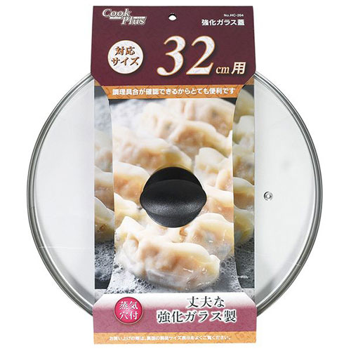 まとめ得 パール金属 クックプラス 強化ガラス蓋32cm用 HC-0264 x [2個] /l | 