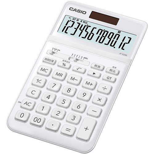 まとめ得 カシオ計算機 CASIO スタイリッシュ電卓 ジャストタイプ12桁 ホワイト JF-S200-WE-N x [2個] /l｜web-twohan