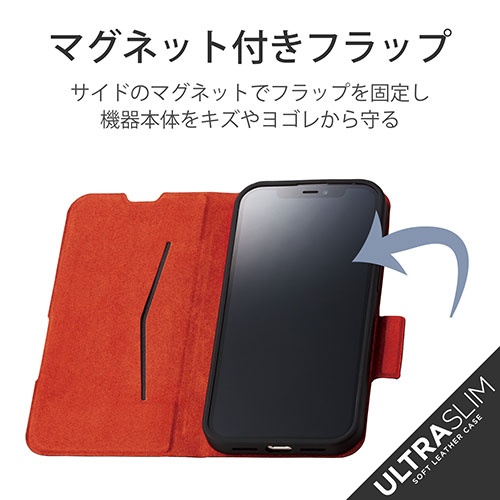 エレコム iPhone 13 Pro ソフトレザーケース 薄型 磁石付き ブラック PM-A21CPLFUBK /l |  | 03