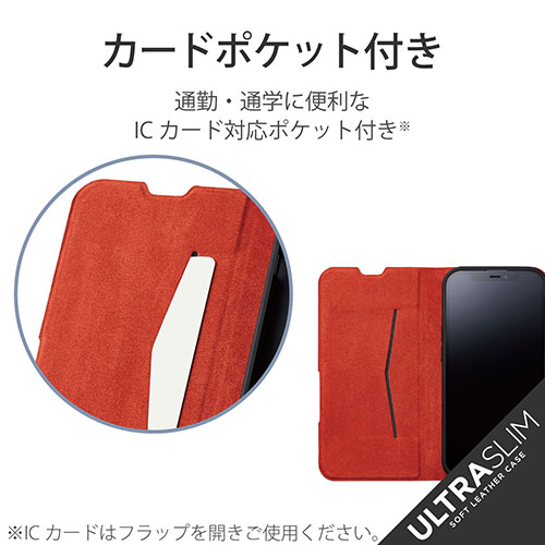 エレコム iPhone 13 Pro ソフトレザーケース 薄型 磁石付き ブラック PM-A21CPLFUBK /l |  | 05