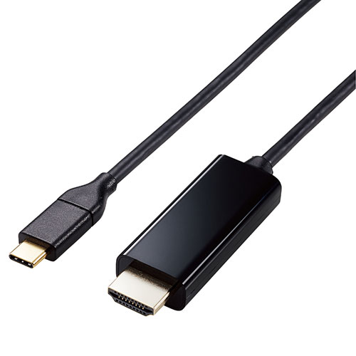 まとめ得 エレコム USB Type-C(TM)用HDMI映像変換ケーブル 1m ブラック MPA-CHDMI10BK x [2個] /l