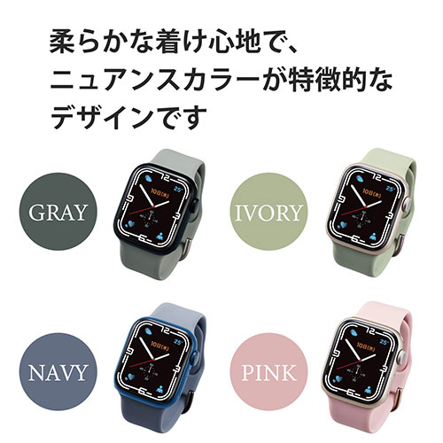 まとめ得 エレコム Apple Watch用シリコンバンド ニュアンスカラー(41/40/38mm) ネイビー AW-41BDSCGNV x [2個] /l |  | 03