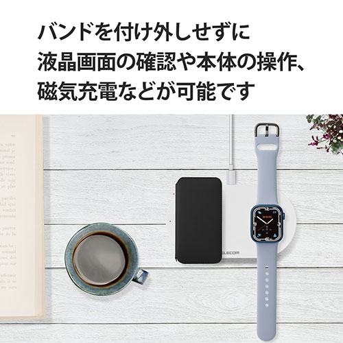まとめ得 エレコム Apple Watch用シリコンバンド ニュアンスカラー(41/40/38mm) ネイビー AW-41BDSCGNV x [2個] /l |  | 04