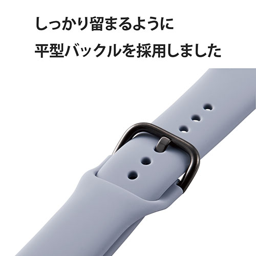 まとめ得 エレコム Apple Watch用シリコンバンド ニュアンスカラー(41/40/38mm) ネイビー AW-41BDSCGNV x [2個] /l |  | 05